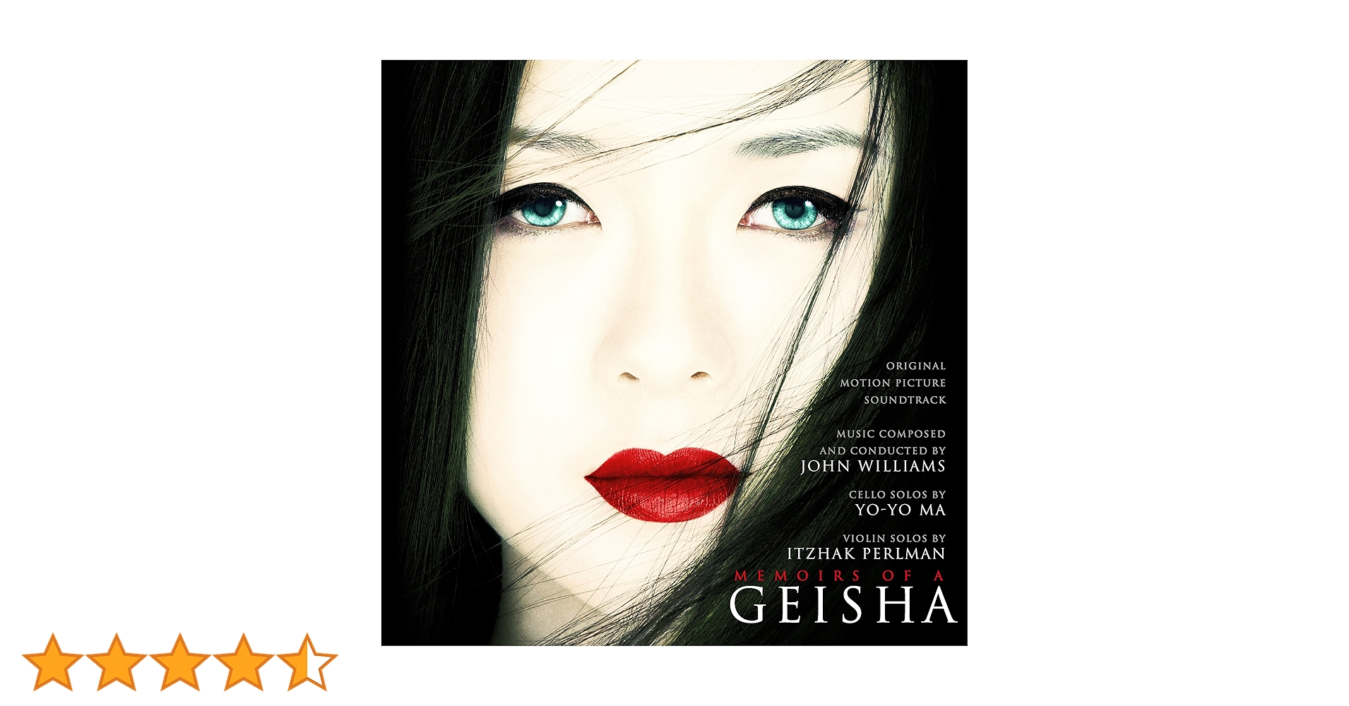 Amazon.co.jp: Memoirs Of A Geisha (Gatefold sleeve) [180 gm